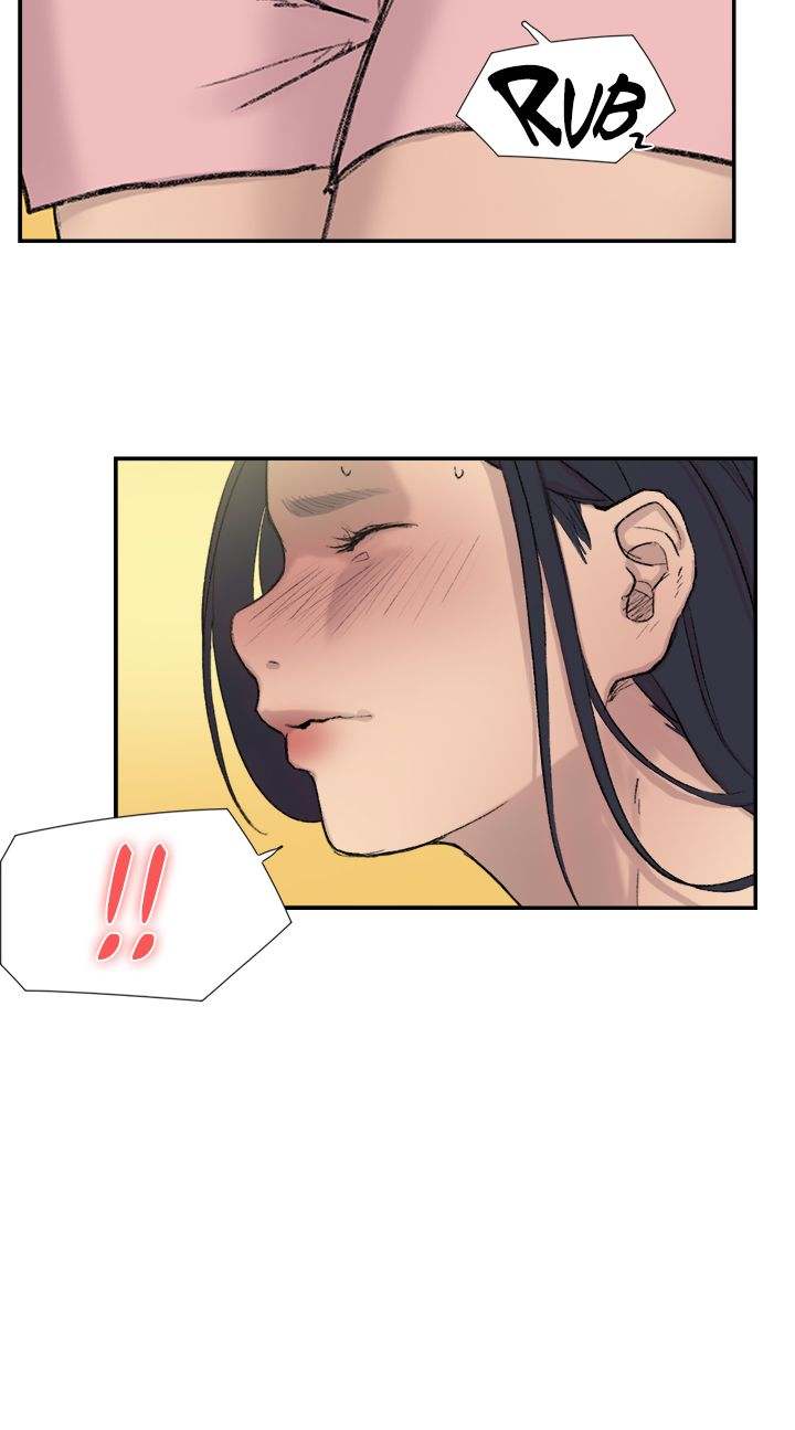 Overlapping - Chapter 26 [photo 32] - MangaPorn