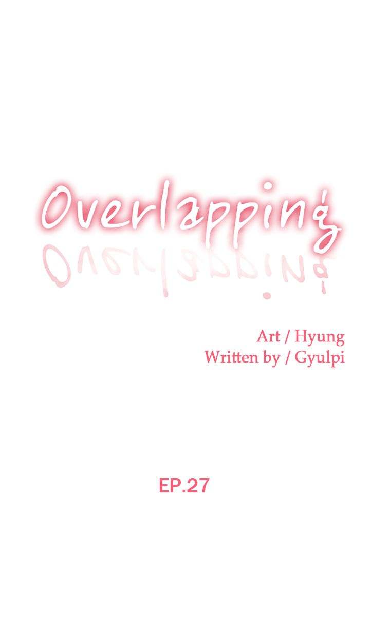Overlapping - Chapter 27 [photo 1] - MangaPorn