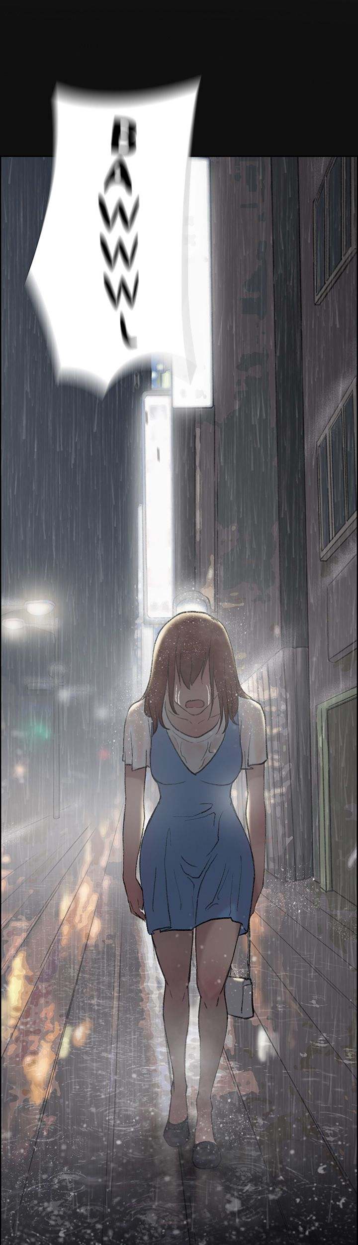 Overlapping - Chapter 28 [photo 23] - MangaPorn