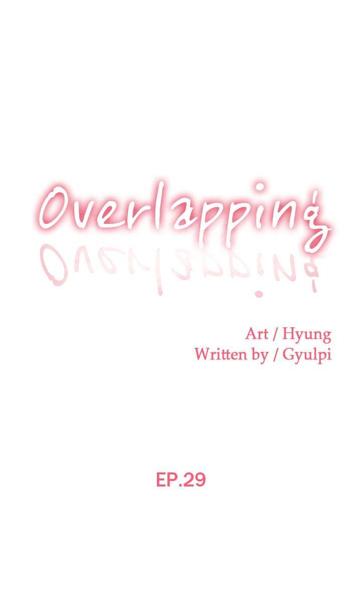 Overlapping - Chapter 29 [photo 1] - MangaPorn