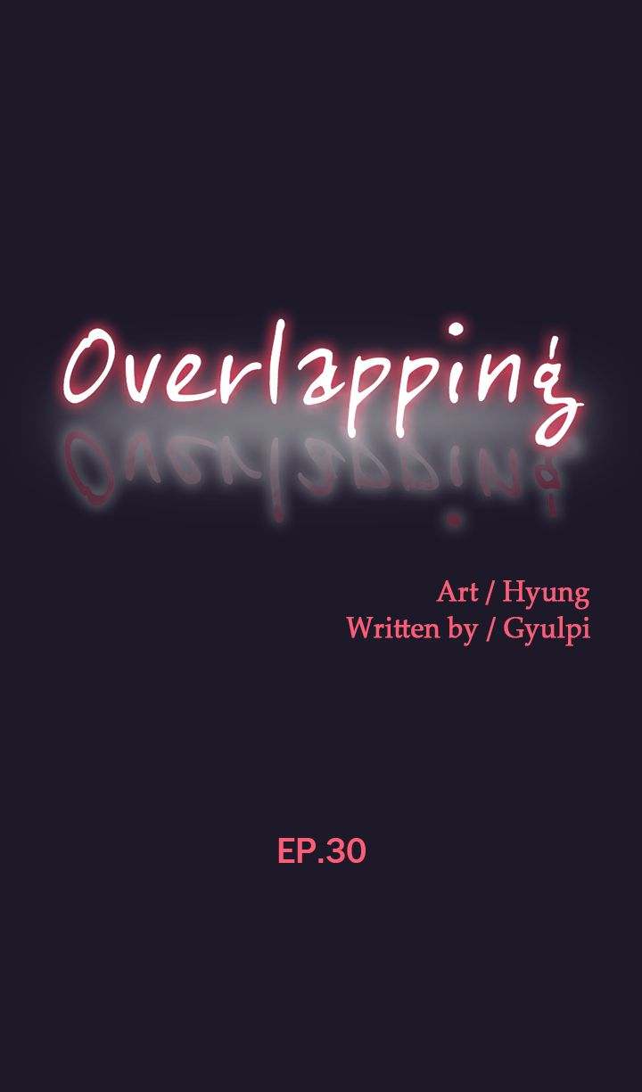 Overlapping - Chapter 30 [photo 1] - MangaPorn