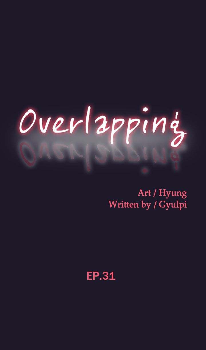 Overlapping - Chapter 31 [photo 1] - MangaPorn