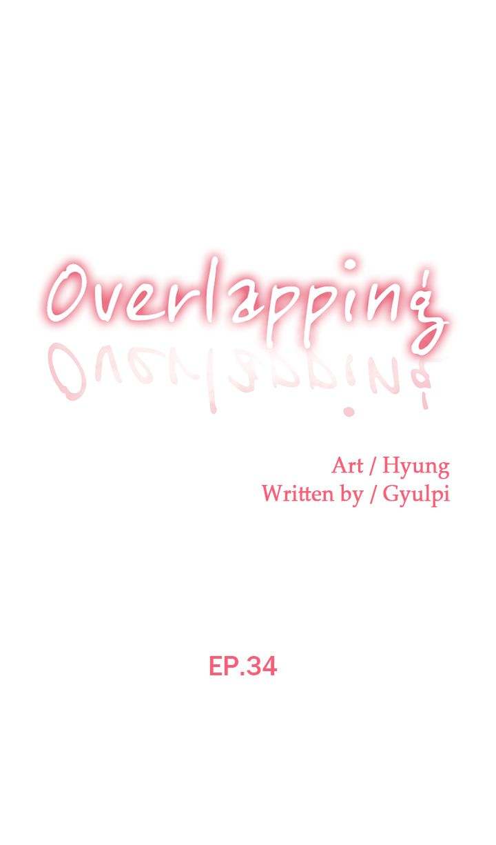 Overlapping - Chapter 34 [photo 1] - MangaPorn