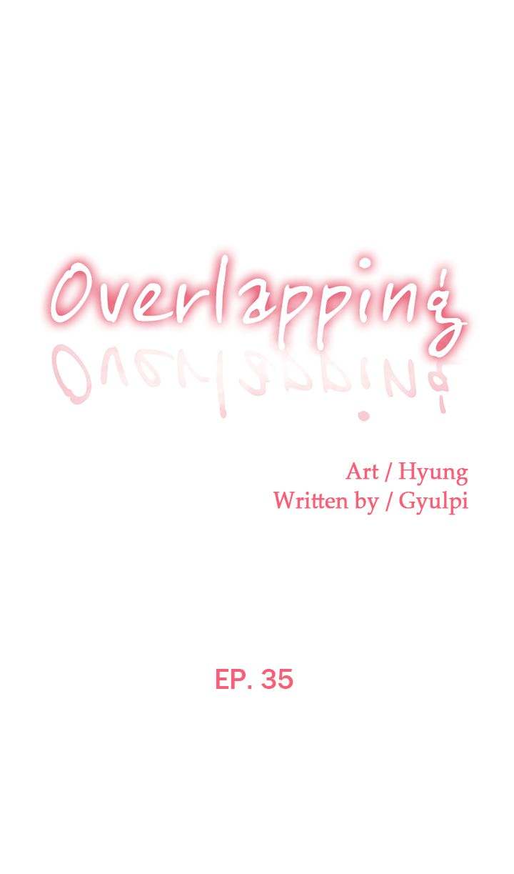 Overlapping - Chapter 35 [photo 1] - MangaPorn