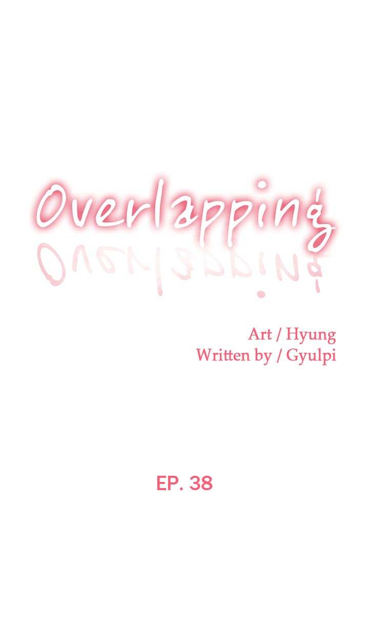Overlapping - Chapter 38 [photo 1] - MangaPorn