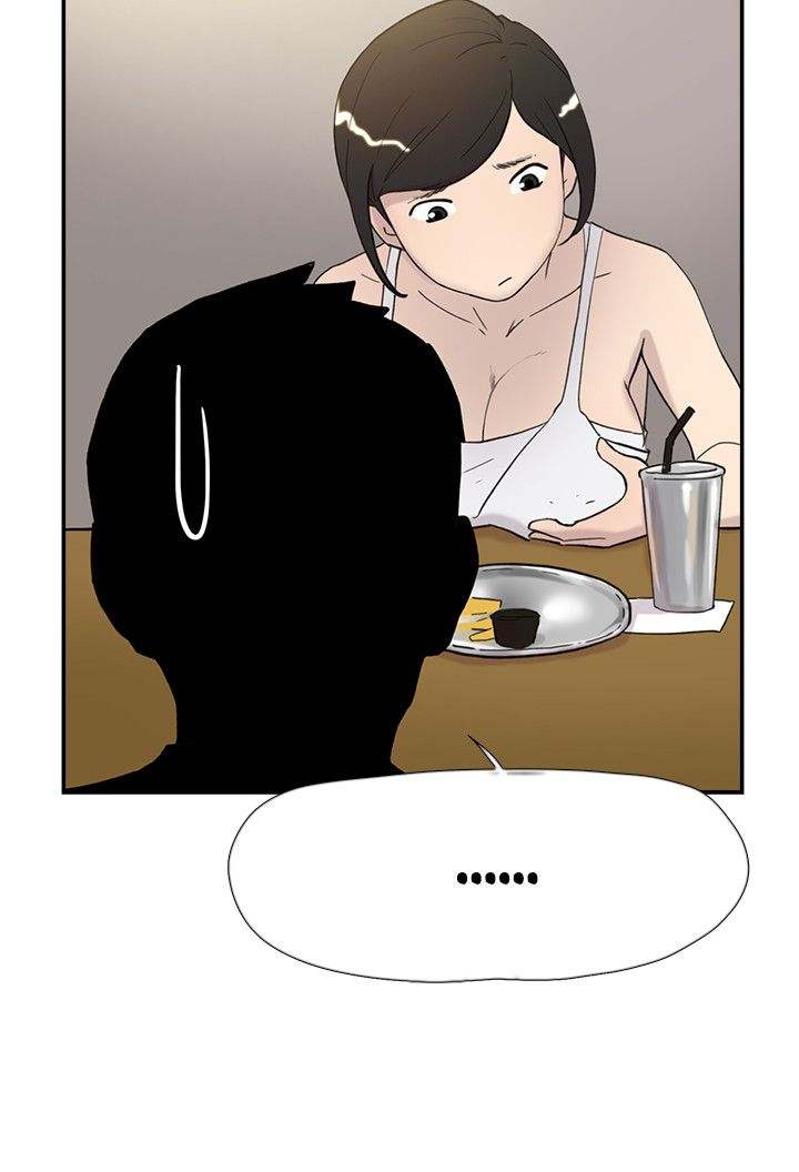 Overlapping - Chapter 40 [photo 28] - MangaPorn