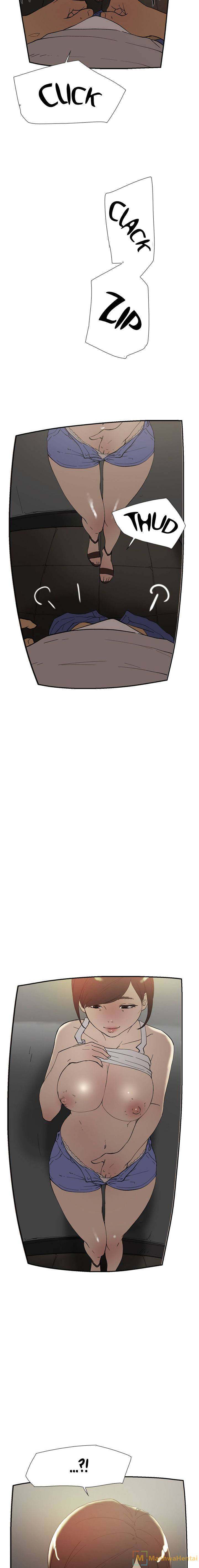 Overlapping - Chapter 42 [photo 7] - MangaPorn