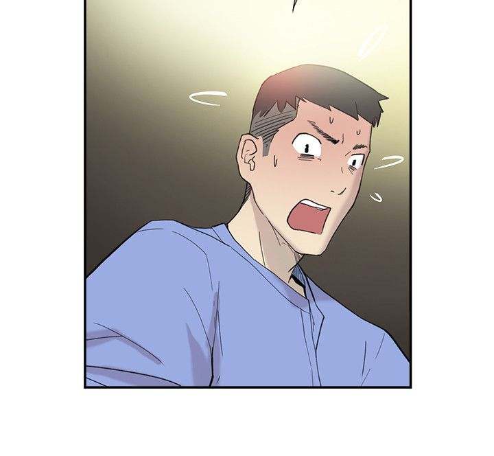 Overlapping - Chapter 43 [photo 12] - MangaPorn