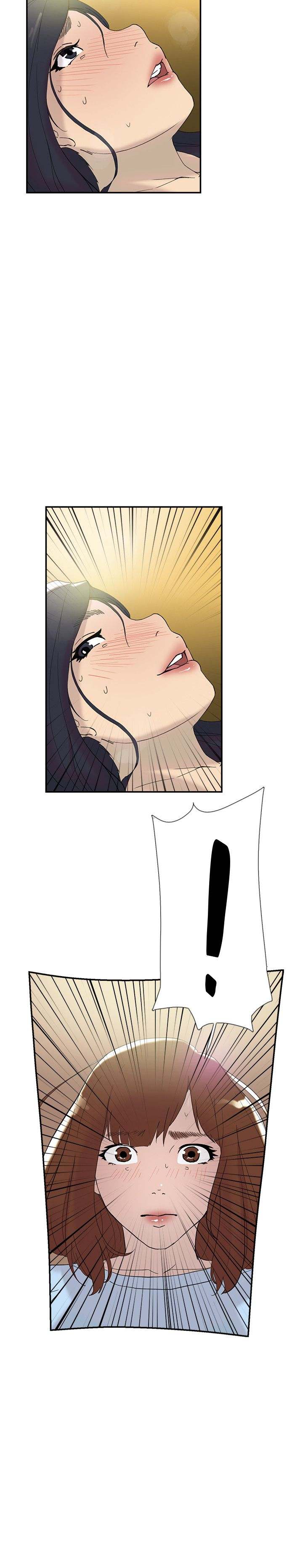 Overlapping - Chapter 43 [photo 8] - MangaPorn