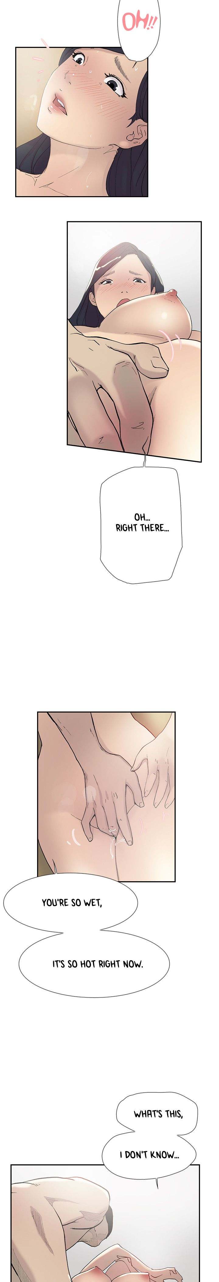 Overlapping - Chapter 45 [photo 14] - MangaPorn