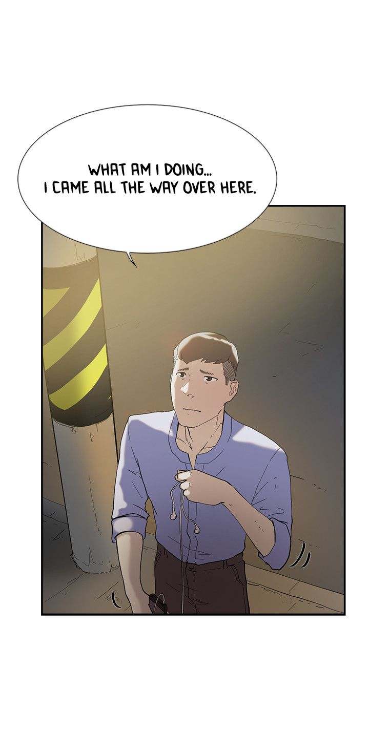 Overlapping - Chapter 47 [photo 30] - MangaPorn