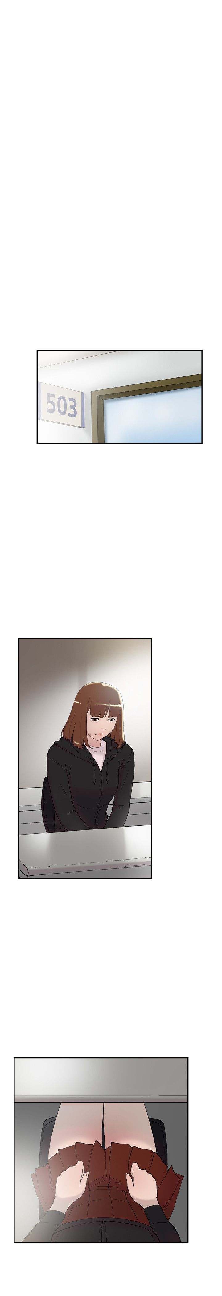 Overlapping - Chapter 48 [photo 3] - MangaPorn