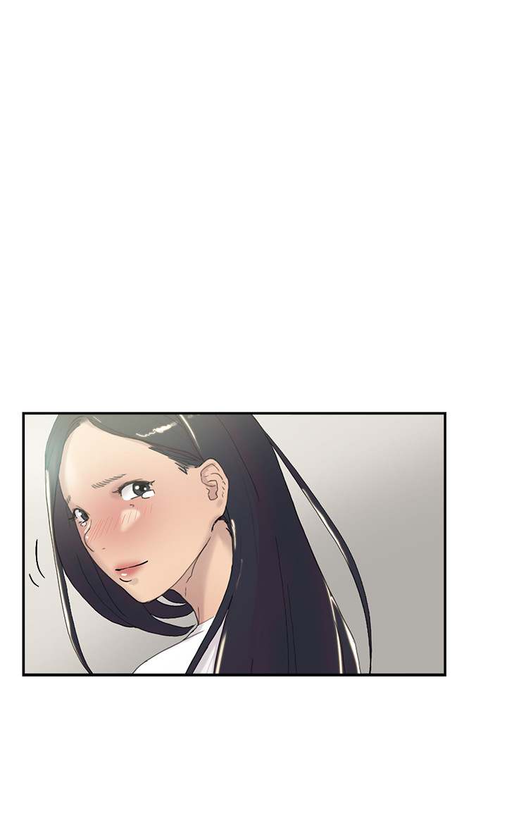 Overlapping - Chapter 50 [photo 21] - MangaPorn