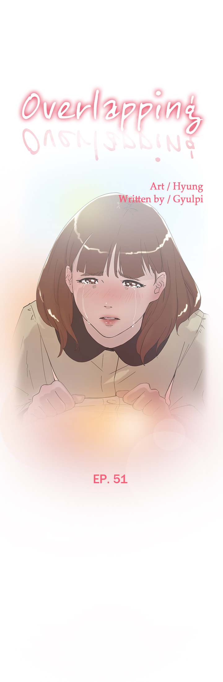 Overlapping - Chapter 51 [photo 1] - MangaPorn