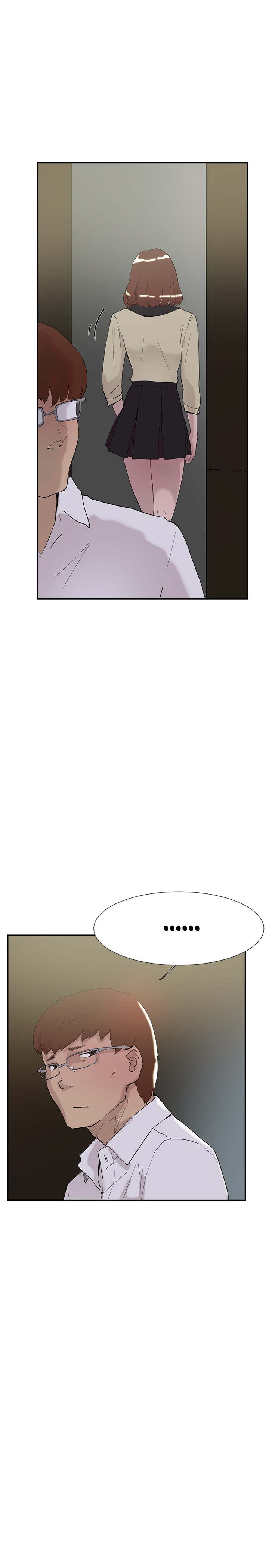 Overlapping - Chapter 51 [photo 28] - MangaPorn