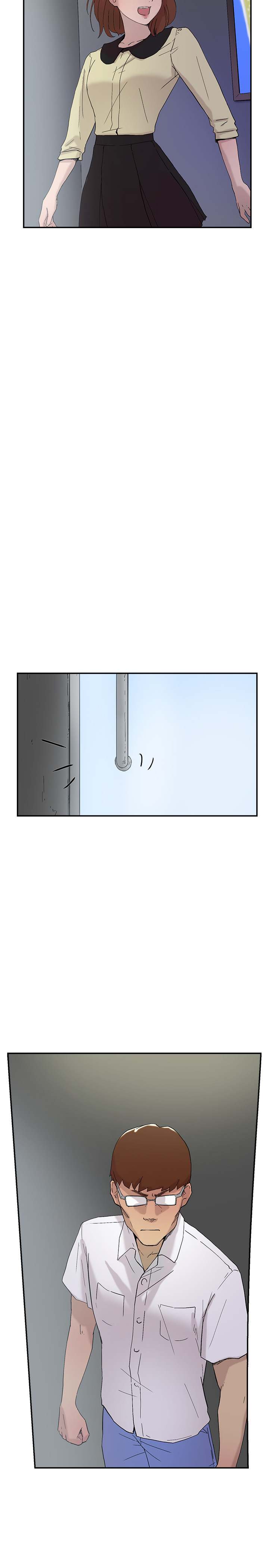 Overlapping - Chapter 52 [photo 11] - MangaPorn