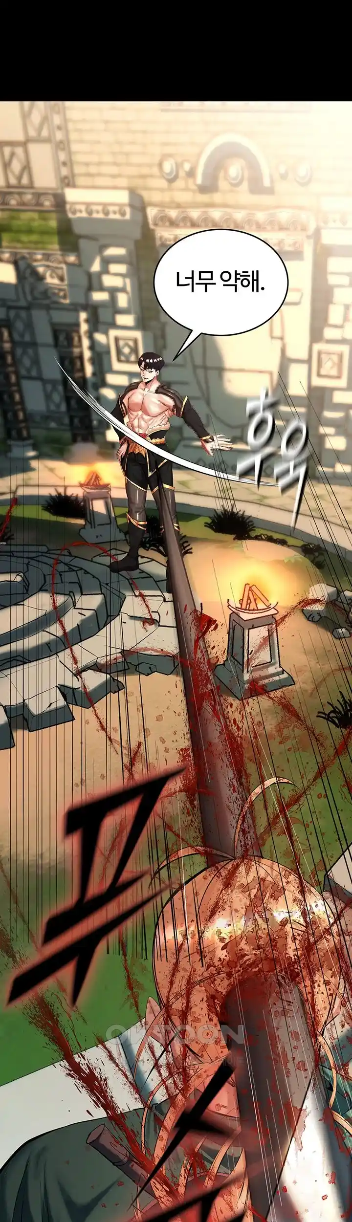 Corruption In The Dungeon Raw - Chapter 1 [photo 61] - MangaPorn