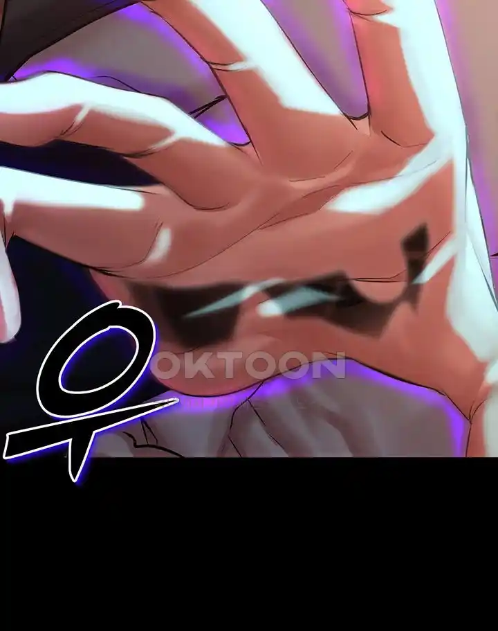 Corruption In The Dungeon Raw - Chapter 1 [photo 67] - MangaPorn