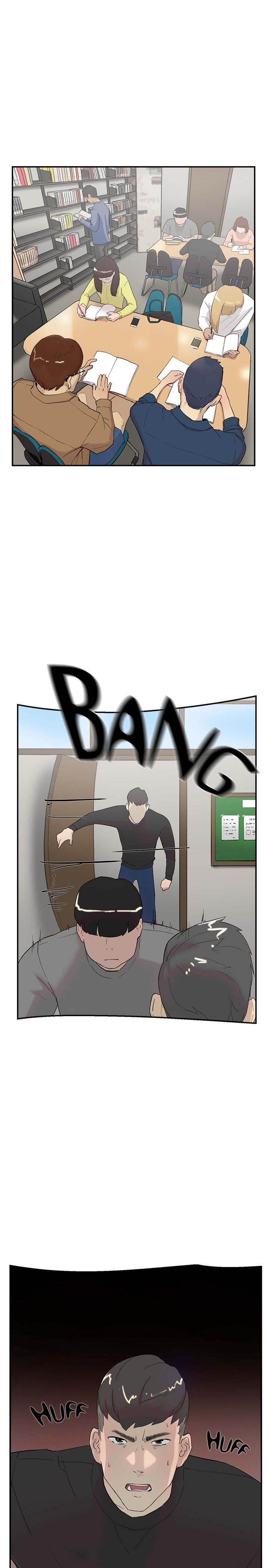 Overlapping - Chapter 56 [photo 25] - MangaPorn