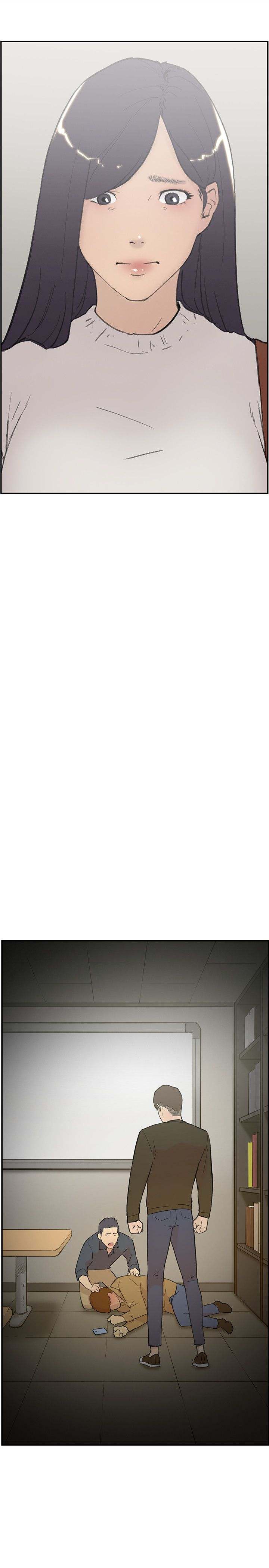 Overlapping - Chapter 57 [photo 13] - MangaPorn