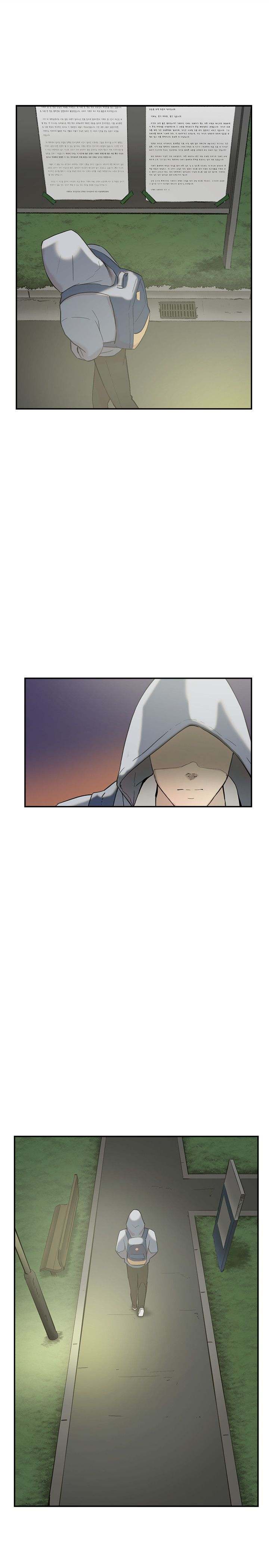 Overlapping - Chapter 57 [photo 21] - MangaPorn