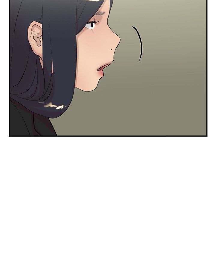 Overlapping - Chapter 57 [photo 27] - MangaPorn