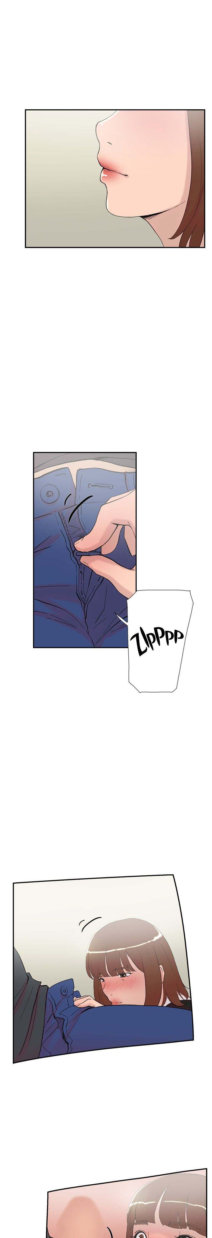 Overlapping - Chapter 58 [photo 24] - MangaPorn