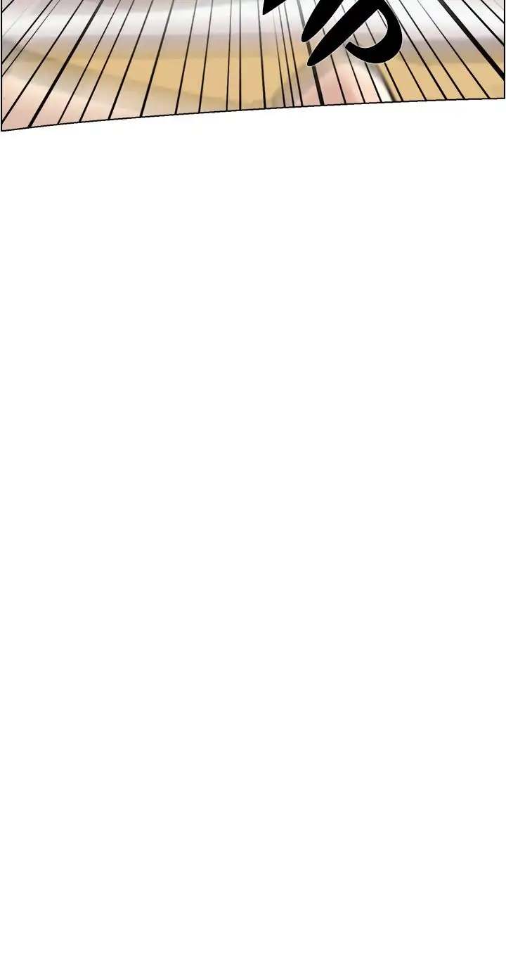 Overlapping - Chapter 60 [photo 32] - MangaPorn