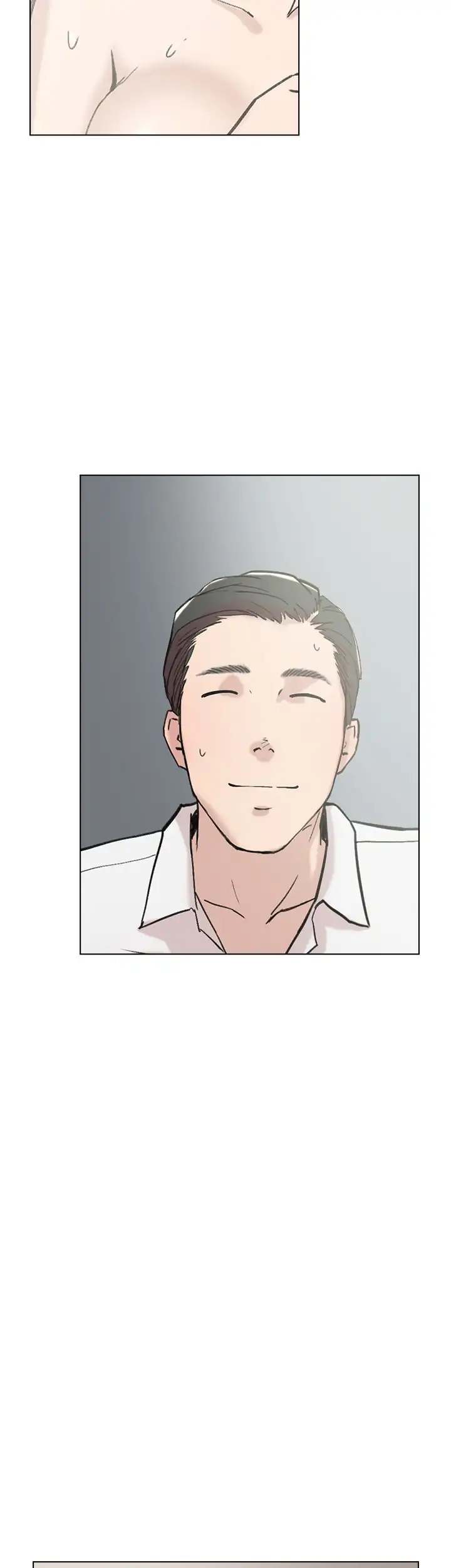 Overlapping - Chapter 61 [photo 14] - MangaPorn