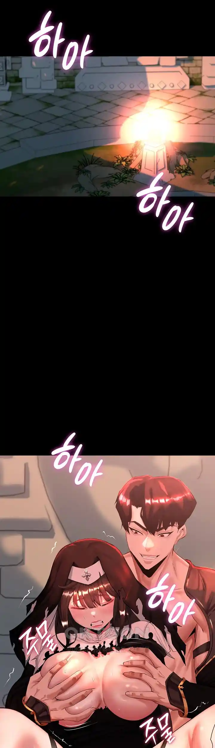 Corruption In The Dungeon Raw - Chapter 3 [photo 5] - MangaPorn