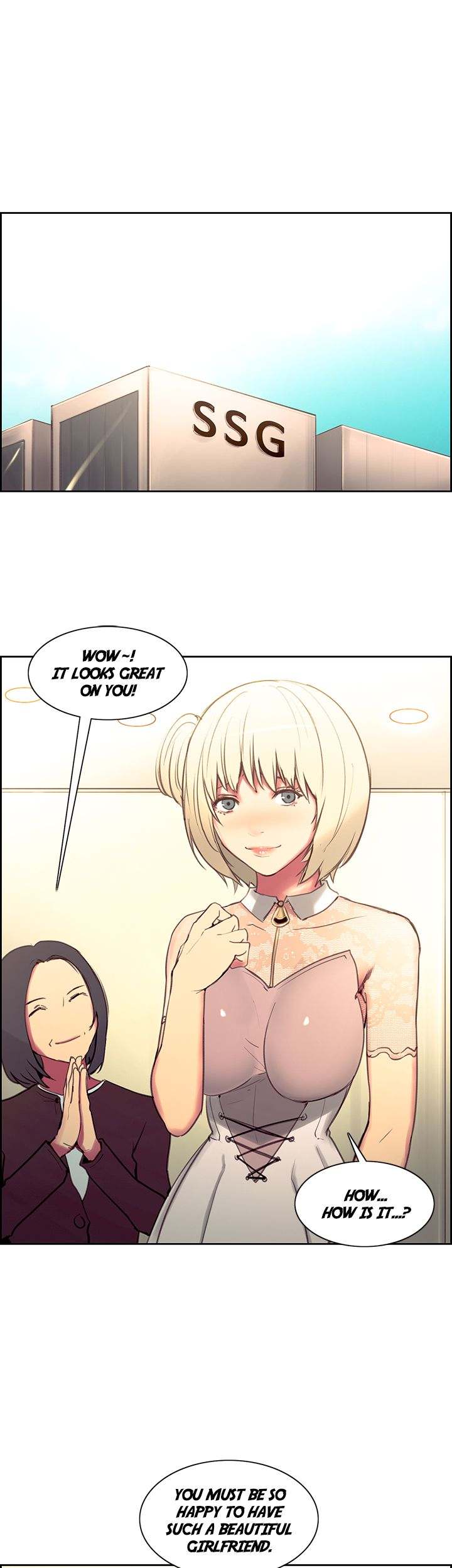 Taming a Maid - Chapter 36 [photo 14] - MangaPorn