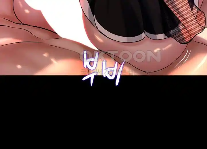 Corruption In The Dungeon Raw - Chapter 6 [photo 25] - MangaPorn