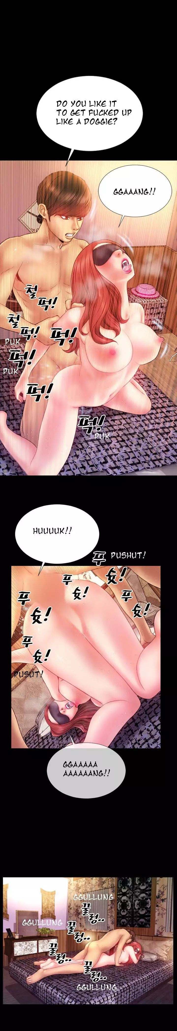 My Wives - Chapter 2 [photo 11] - MangaPorn