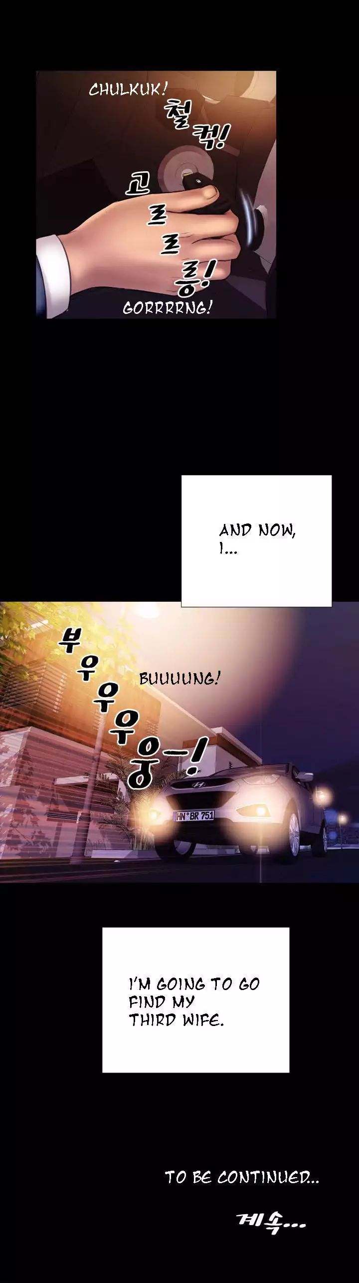 My Wives - Chapter 2 [photo 14] - MangaPorn