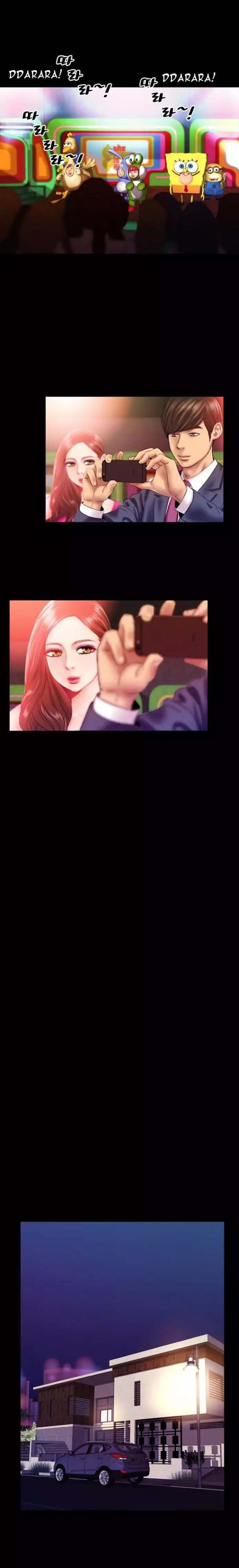 My Wives - Chapter 2 [photo 3] - MangaPorn