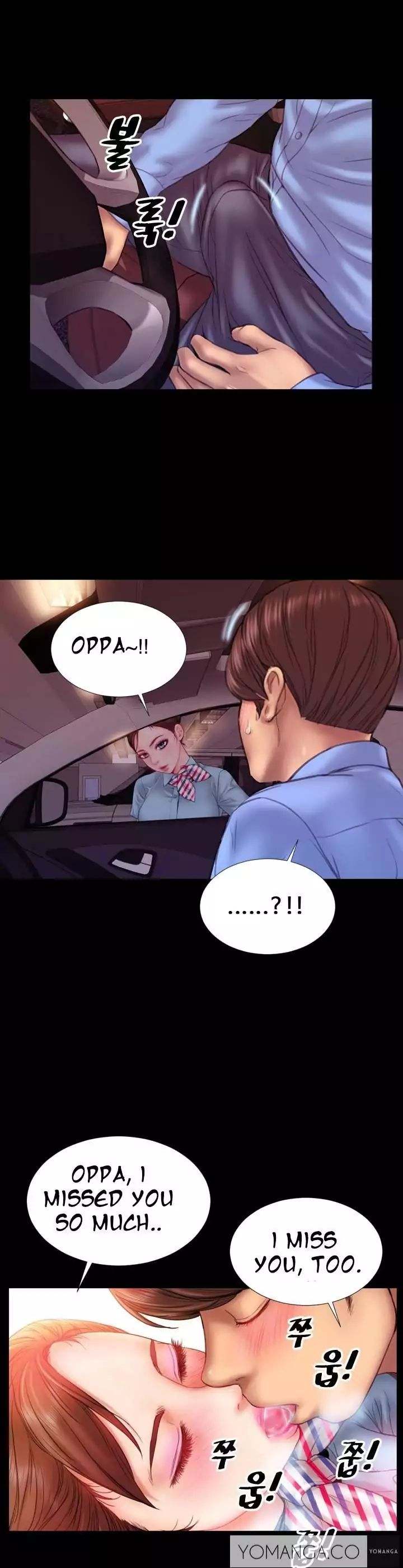 My Wives - Chapter 4 [photo 14] - MangaPorn