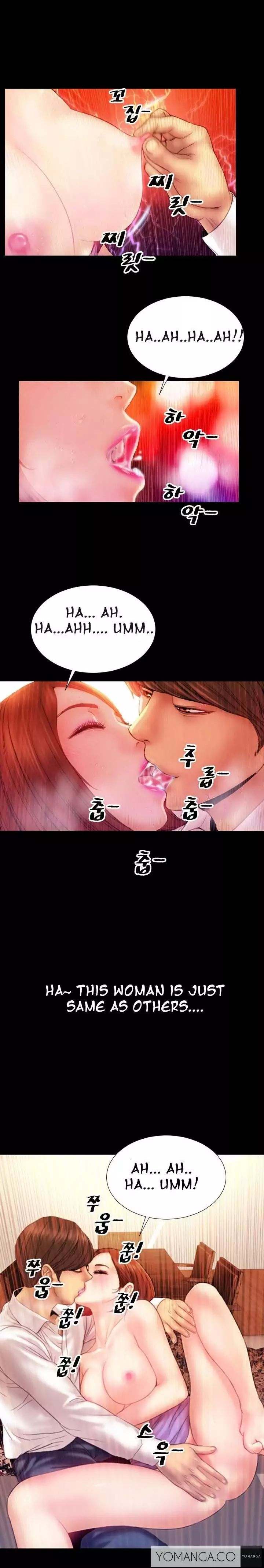 My Wives - Chapter 5 [photo 4] - MangaPorn