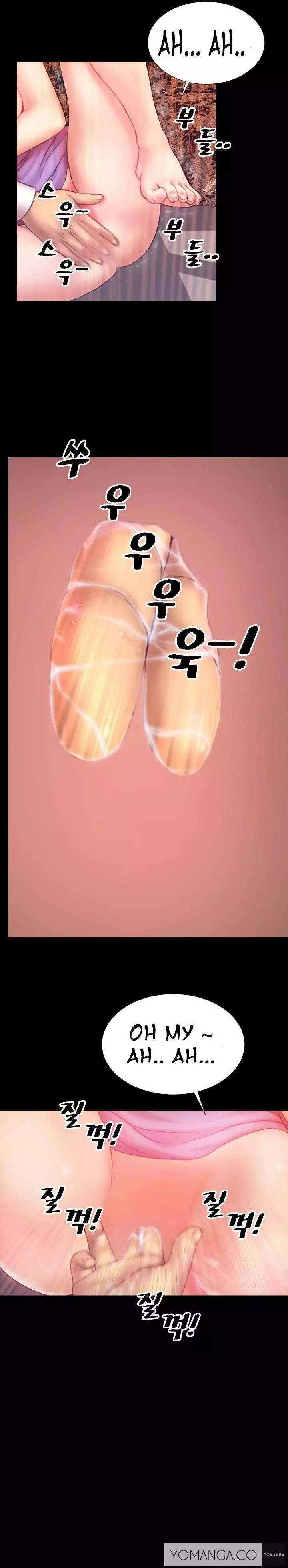 My Wives - Chapter 5 [photo 5] - MangaPorn