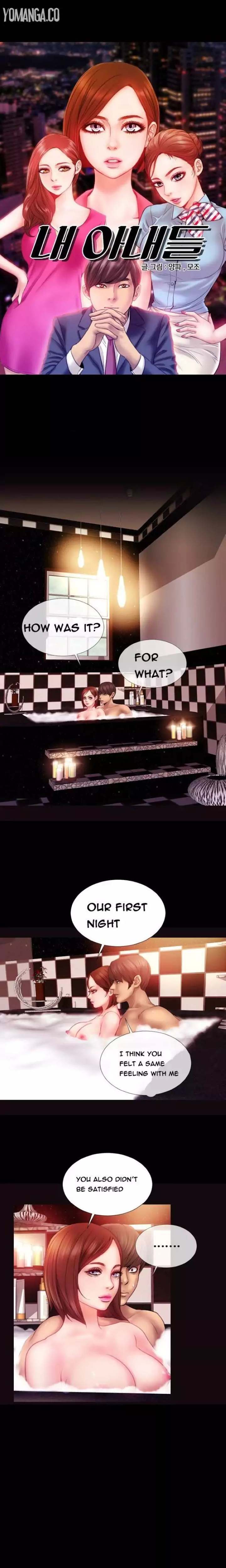 My Wives - Chapter 7 [photo 1] - MangaPorn