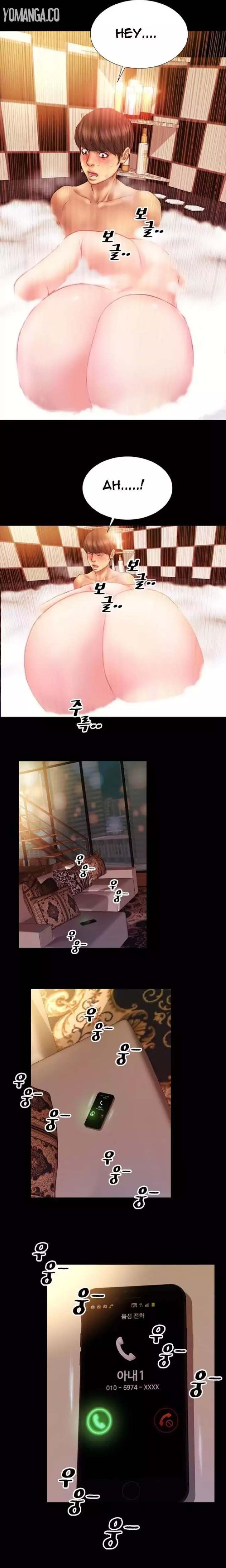 My Wives - Chapter 7 [photo 5] - MangaPorn