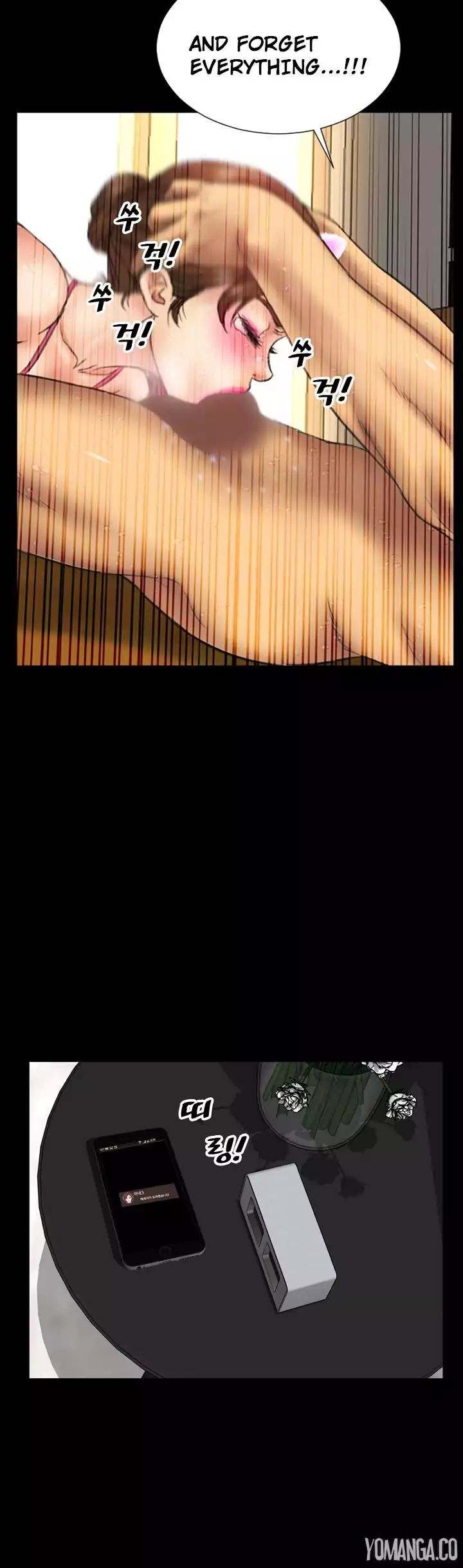 My Wives - Chapter 13 [photo 13] - MangaPorn