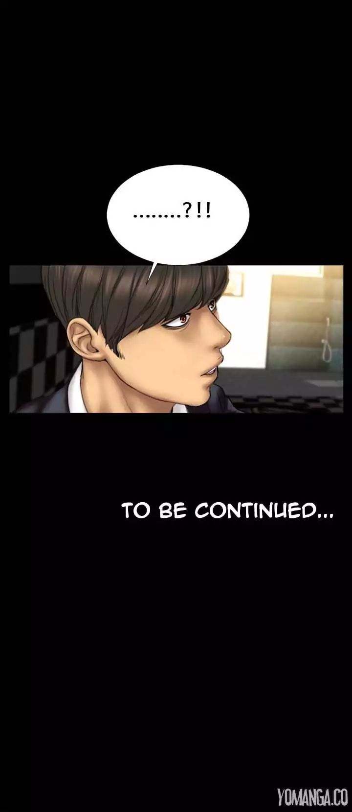 My Wives - Chapter 13 [photo 18] - MangaPorn