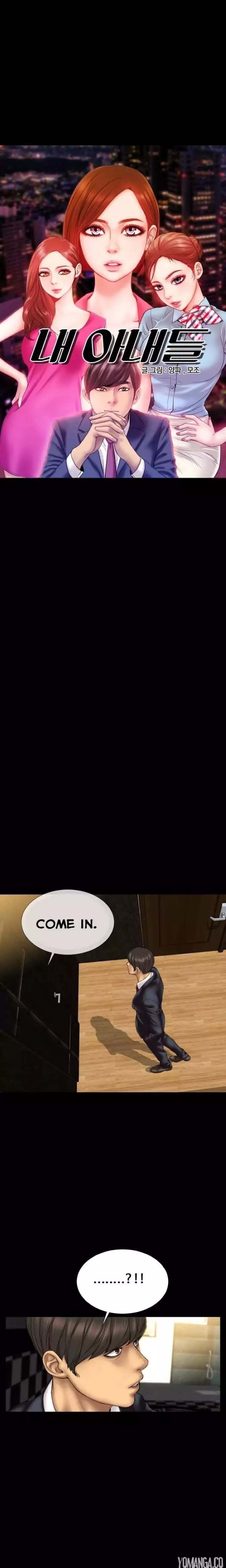 My Wives - Chapter 14 [photo 1] - MangaPorn