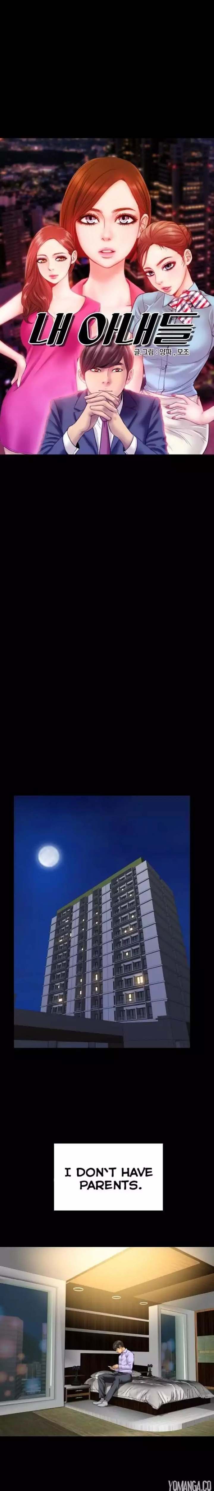 My Wives - Chapter 15 [photo 1] - MangaPorn