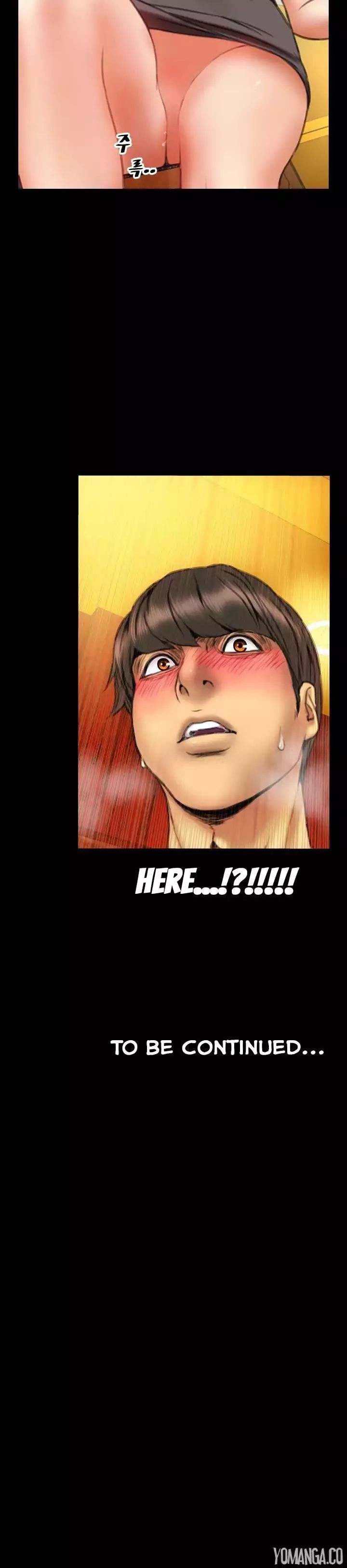 My Wives - Chapter 15 [photo 14] - MangaPorn