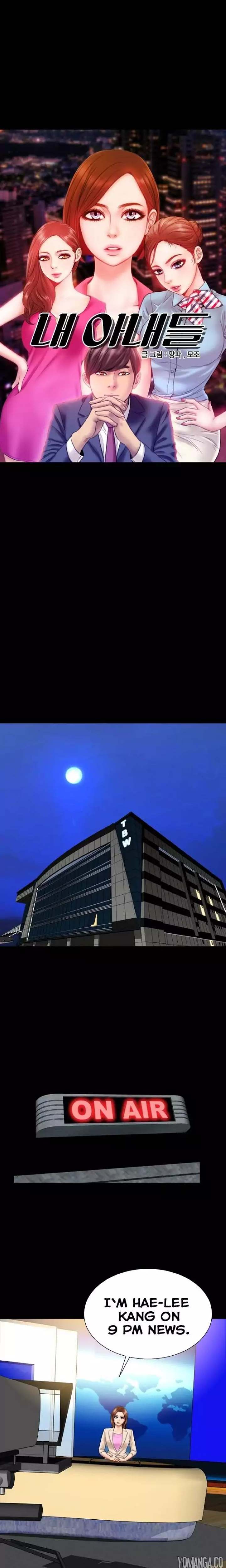 My Wives - Chapter 16 [photo 4] - MangaPorn