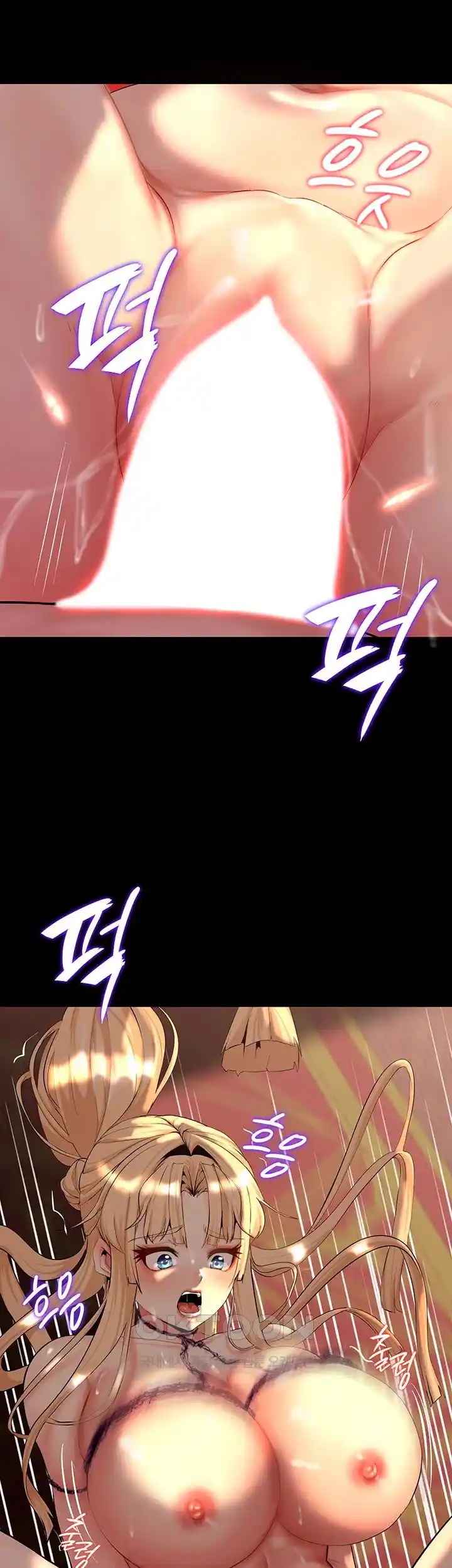 Corruption In The Dungeon Raw - Chapter 8 [photo 14] - MangaPorn