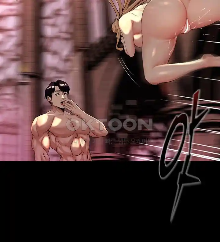 Corruption In The Dungeon Raw - Chapter 8 [photo 61] - MangaPorn