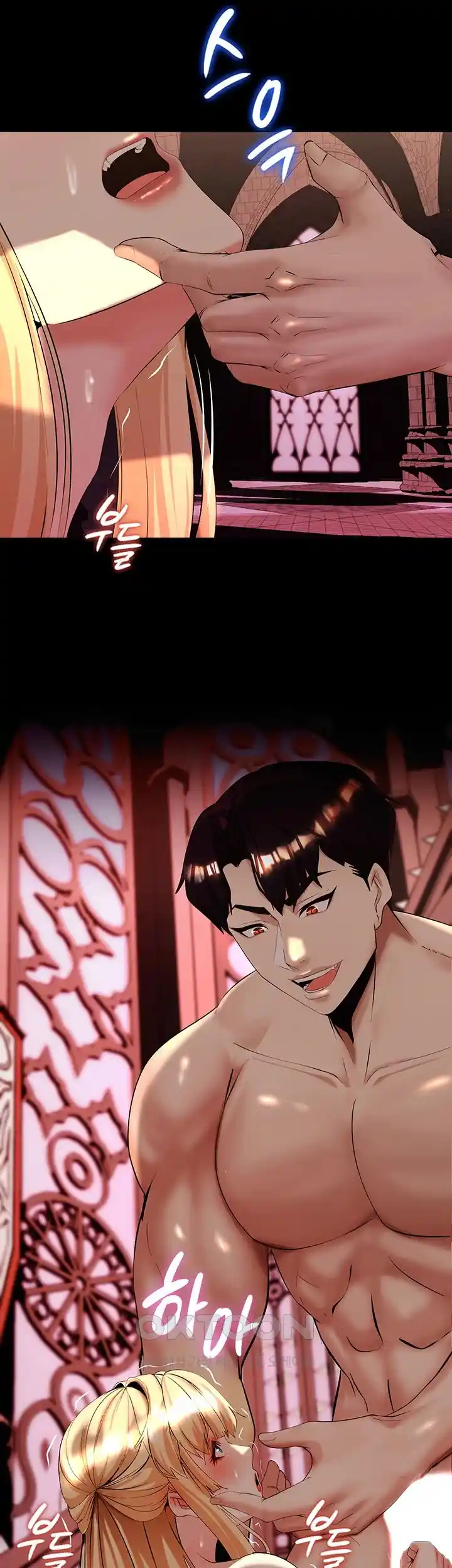 Corruption In The Dungeon Raw - Chapter 8 [photo 68] - MangaPorn