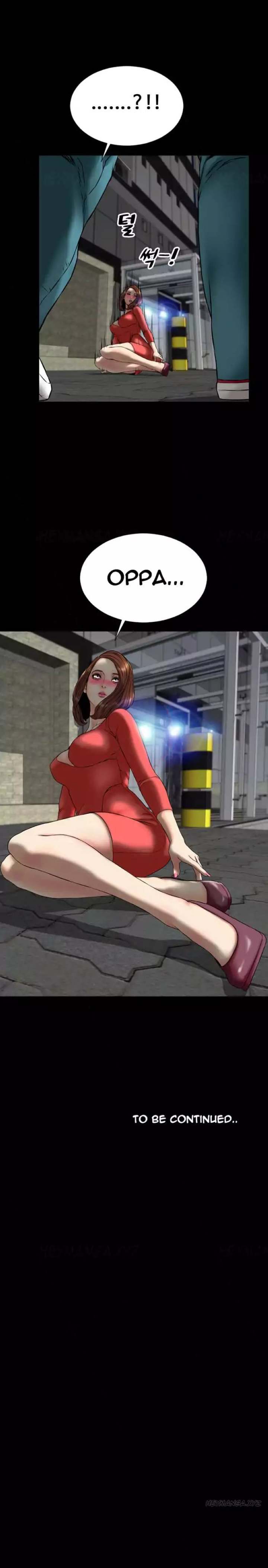 My Wives - Chapter 24 [photo 14] - MangaPorn